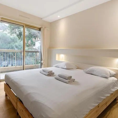 Le Magali - Hypercentre - Parking - Spacious - Ac Apartment Le Cannet